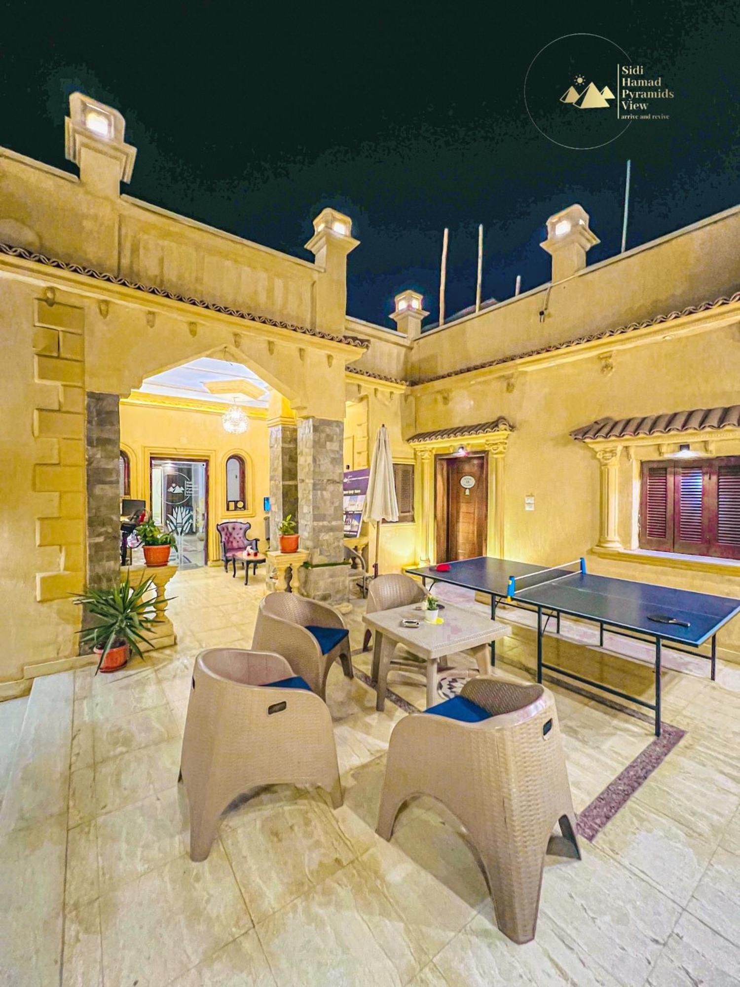 Sidi Hamad Pyramids View Kafret el-Gabal Exterior foto