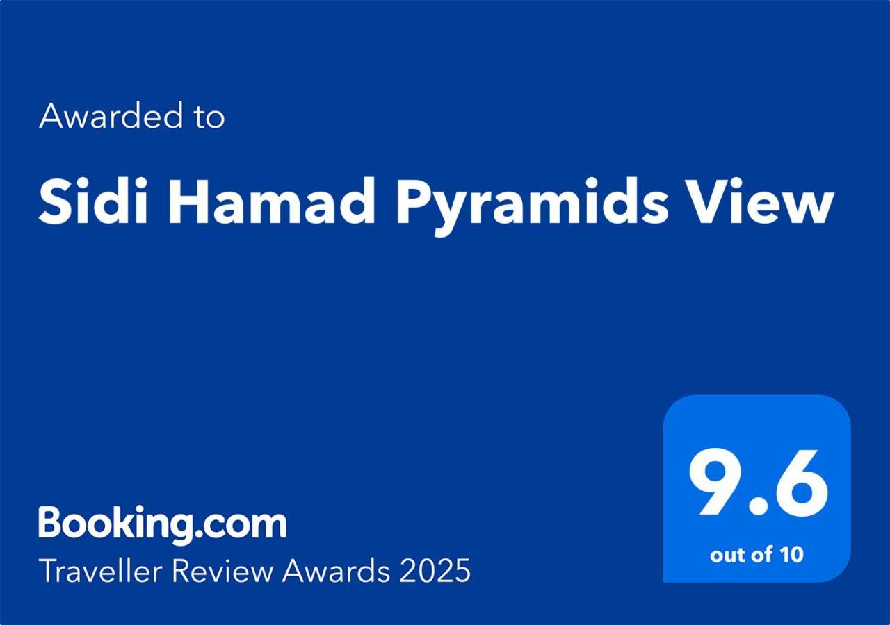 Sidi Hamad Pyramids View Kafret el-Gabal Exterior foto